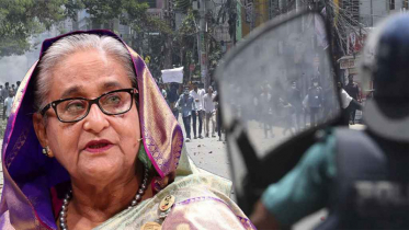 শেখ হাসিনাসহ তিনজনের বিরুদ্ধে তদন্ত প্রতিবেদন জমা