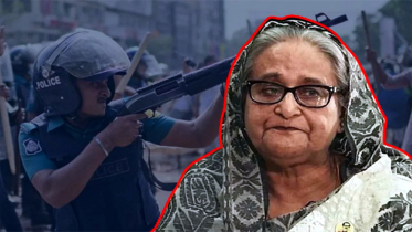 হাসিনার বিচার কাল থেকে সরাসরি সম্প্রচার