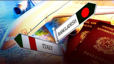ফ্যামিলি ভিসা প্রত্যাশীদের সুখবর দিলো ইতা‌লি