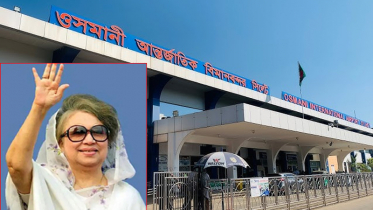 সিলেট এয়ারপোর্টে নেতাকর্মীদের ভিড় না করার আহ্বান বিএনপির 