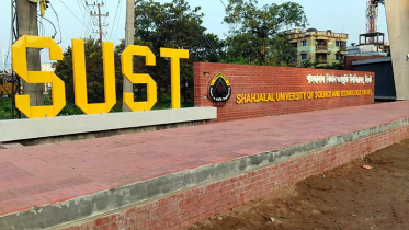 শাবি শিক্ষকের ওপর হামলার ঘটনায় জাতীয়তাবাদী শিক্ষক ফোরামের নিন্দা