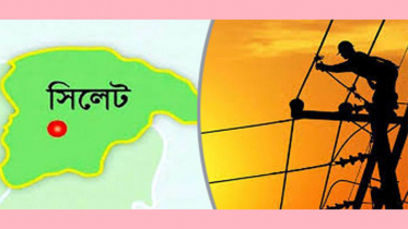 সিলেটে টানা ৫ দিন ৩৮ এলাকায় থাকবে না বিদ্যুৎ