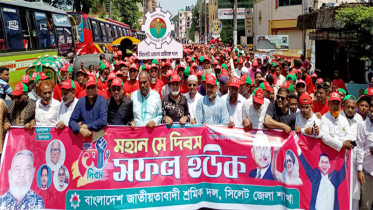 বিএনপি শ্রমিকদের দাবি আদায়ে বদ্ধ পরিকর: মিফতাহ্ সিদ্দিকী 