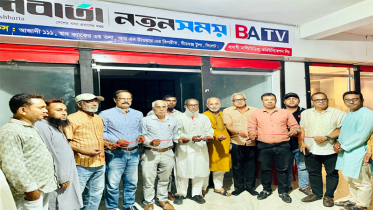 দৈনিক দেশবার্তা ও নতুন সময় এর সিলেট অফিস উদ্বোধন
