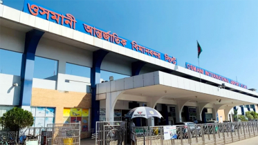 সিলেট থেকে সরাসরি হজ ফ্লাইট শুরু বুধবার