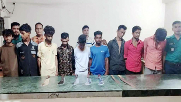 কিশোর গ্যাং ‘লও ঠেলা’ গ্রুপের ৯ জন গ্রেফতার