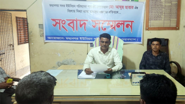 ’সামাজিকভাবে হেয় প্রতিপন্ন করার লক্ষ্যে একটি চক্র কাজ করছে’