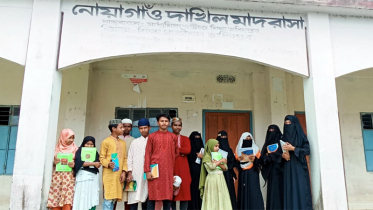 শিক্ষক শূণ্য প্রতিষ্ঠানে শিক্ষার্থীরা ঘুরছে