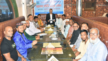 সিলেট ডেভেলাপমেন্ট কাউন্সিল কর্তৃক মহানগর কমিটি গঠন ও সভা অনুষ্ঠিত