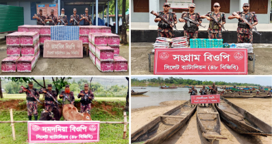 সিলেটে ১ কোটি ৪৩ লাখ টাকার ভারতীয় পণ্য জব্দ