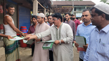 কানাইঘাট-জকিগঞ্জের দাবী দাওয়া বাস্তবায়নে লিফলেট বিতরণ