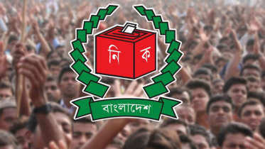 ভোটার তালিকায় যুক্ত হচ্ছেন ৭ দেশের ১৯ হাজারেরও বেশি প্রবাসী