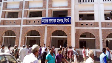 সিলেটে বাবাকে হত্যার দায়ে ছেলেসহ তিনজনের মৃত্যুদণ্ড