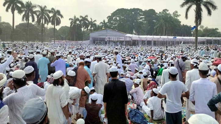 ২৩ মে সারাদেশে বিক্ষোভের ঘোষণা হেফাজতের