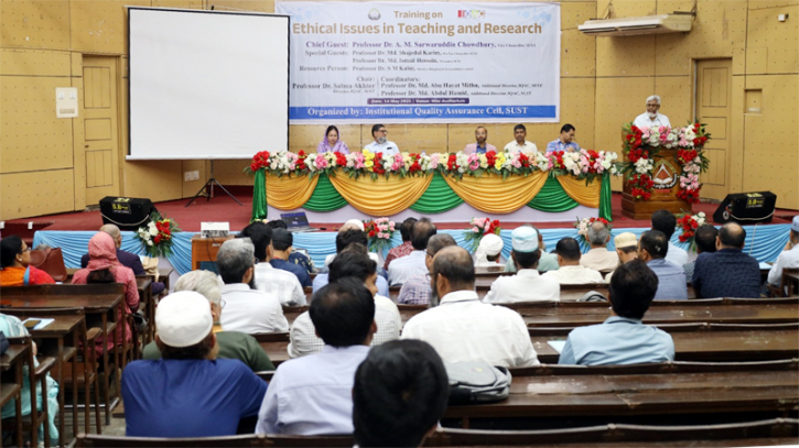 শাবিতে ‘শিক্ষা ও গবেষণায় নৈতিকতা’ বিষয়ক প্রশিক্ষণ কর্মশালা