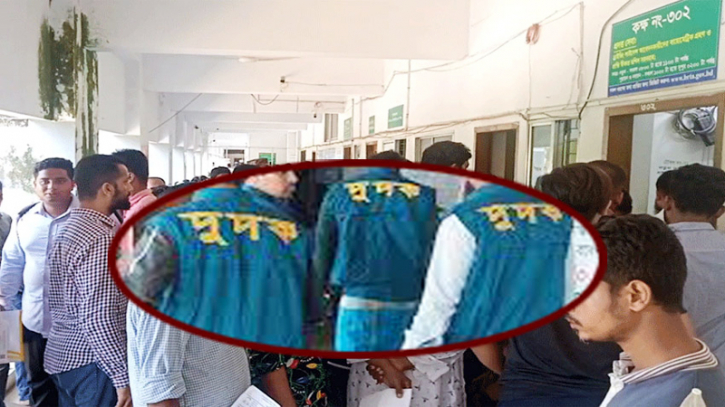 সিলেটসহ ৩৫ বিআরটিএ অফিসে দুদকের ‘এনফোর্সমেন্ট অপারেশন’
