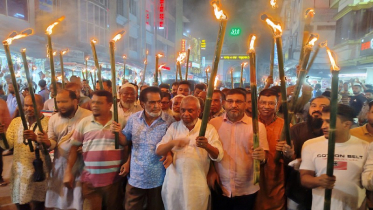 নগরীতে মশাল মিছিল, রোববার অবস্থান কর্মসূচি 