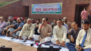 সুবিপ্রবি নিয়ে ষড়যন্ত্র বন্ধের দাবীতে শান্তিগঞ্জ সমিতির গণ-অনশন 