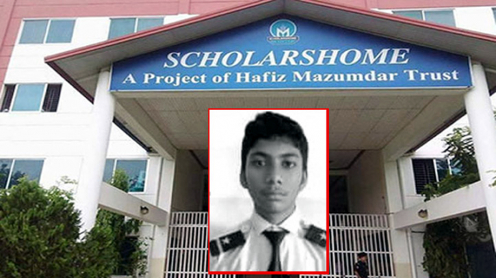 স্কলার্সহোমের শিক্ষার্থীর আত্মহত্যা: জেলা প্রশাসনের তদন্ত কমিটি গঠন