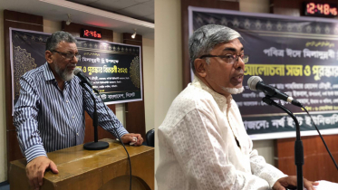 নর্থ ইস্ট ইউনিভার্সিটিতে ঈদে মিলাদুন্নবী (সা.) উদ্‌যাপিত