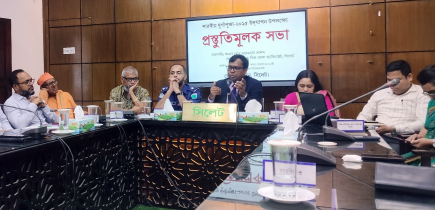 সিলেটে শারদীয় দুর্গাপূজা উদযাপন উপলক্ষে প্রস্তুতি সভা