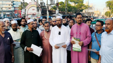 ৫ দফা দাবীতে সিলেটে মহানগর জামায়াতের লিফলেট বিতরণ