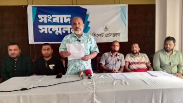হাজারো শ্রমিক ব্যবসায়ীদের অস্তিত্ব রক্ষায় স্টোন ক্রাশার খুলে দিন