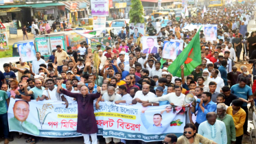 ১৭ বছর ধরে বঞ্চনার শিকার গোলাপগঞ্জ-বিয়ানীবাজার 