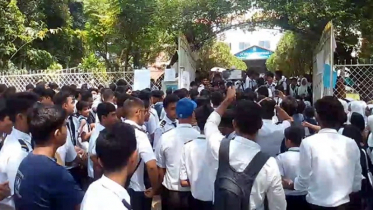 সিলেটে সহপাঠীর মৃত্যুতে স্কলার্সহোম’র শিক্ষার্থীদের বিক্ষোভ, আল্টিমেটাম