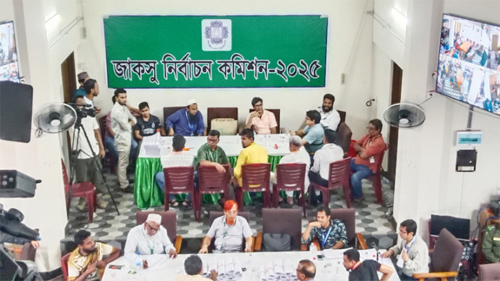 জাকসু নির্বাচন: তিন দিন ধরে চলছে ভোট গণনা, সন্ধ্যা ৭টায় ফল 