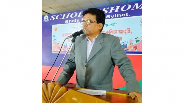 শিক্ষার্থীদের আন্দোলনের মুখে স্কলার্সহোমের ভাইস প্রিন্সিপালসহ তিন শিক্ষককে অব্যাহতি